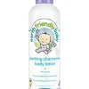 Hot Earth Friendly Baby - kamomilla vartalovoide 250ml Vauvan Ihonhoito